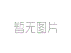 比特币最新实时行情
